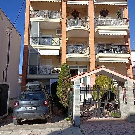 Despoina With Garden Apartament *